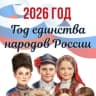 MAX-канал МБОУ "Красноярская СОШ" Большереченского района
