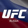 MAX-канал UFC RUSSIA ✔️