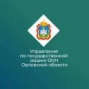 Канал Управление по государственной охране объектов культурного наследия Орловской области в MAX