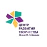 MAX-канал Центр развития творчества им. П.П. Бажова