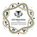 Канал МБУ ДО Спортивная школа г. Пыть-Ях в MAX