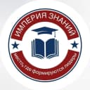 Канал ИП ОСМАЕВА ПЕТИМАТ ИМРАНОВНА в MAX
