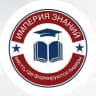 MAX-канал ИП ОСМАЕВА ПЕТИМАТ ИМРАНОВНА