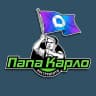 MAX-канал Папа Карло