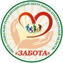 Канал ОБУСО «СРЦ «Забота» города Курска» в MAX