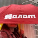 Канал Молот в MAX