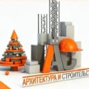Канал Пензенский колледж архитектуры и строительства в MAX