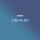 Канал МБОУ "СШ N 24" а. Шенджий в MAX