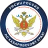 MAX-канал УФСИН | Хабаровск
