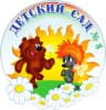 MAX-канал МБДОУ "Детский сад № 8"