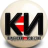 MAX-канал КАМЕНСКИЕ ИЗВЕСТИЯ