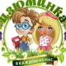 MAX-канал МБДОУ "Детский сад №2 "Изюминка" г.Дагестанские Огни