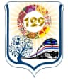 MAX-канал МАОУ СОШ № 129