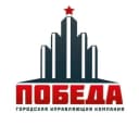Канал Городская Управляющая Компания "Победа" в MAX