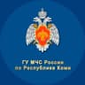 MAX-канал МЧС Республики Коми