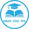 MAX-канал МБОУ СОШ №6 х. Маркин