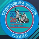 Канал МБУДО СШ «Ледовый дворец» в MAX