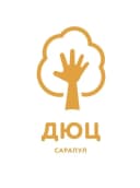 Канал ДЮЦ Сарапул | Детско-юношеский центр в MAX