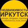 MAX-канал 🏠 НЕДВИЖИМОСТЬ ИРКУТСК | АРЕНДА, ПОКУПКА, ПРОДАЖА
