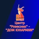 Канал Дом ЮНАРМИИ МБУ ДО Центр "Ровесник" в MAX