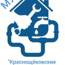 Канал МУП "Краснощёковские водопроводные сети" в MAX