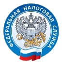 Канал Всё о налогах в Дагестане | УФНС России по Республике Дагестан в MAX