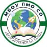 MAX-канал Официальный канал МБОУ ПМО СО "Боровлянская СОШ"