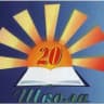 MAX-канал Информационный канал МАОУ СОШ № 20 г. Нижний Тагил