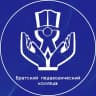 MAX-канал Братский педагогический колледж