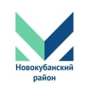 Канал МЦУ Новокубанского района в MAX