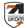 MAX-канал ШКОЛА № 4 г.о. Мытищи