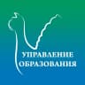 MAX-канал Управление образования АМР "Сосногорск"