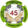 MAX-канал МБОУ "Гимназия № 45", г.Ростов-на-Дону