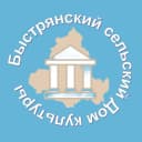 Канал Быстрянский сельский дом культуры в MAX