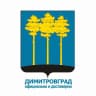 MAX-канал Администрация Димитровграда