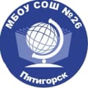 Канал МБОУ СОШ №26 г.Пятигорск в MAX
