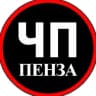 MAX-канал ЧП Пенза