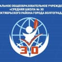 Канал МОУ СШ 30 г.Волгограда в MAX