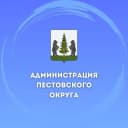 Канал Новости Администрации Пестово в MAX