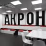 MAX-канал АНОО "ШКОЛА "ФК"АКРОН""