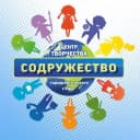 Канал МБОУ ДО "Центр творчества "Содружество" в MAX