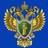MAX-канал Прокуратура Самарской области