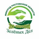 Канал ГБУСОН РО "РЦ Тарасовского района" в MAX