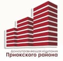 Канал Домоуправляющая компания Приокского района в MAX
