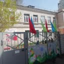Канал МДОУ “Детский сад комбинированного вида N26” в MAX