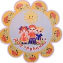 Канал МКДОУ д/с "Рябинка" г.Сосенский в MAX