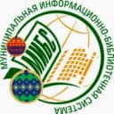 Канал Информационно-библиотечная система г. Новокузнецка в MAX