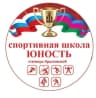 MAX-канал МБУ ДО Спортивная школа "Юность" ст. Крыловской