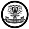 MAX-канал Сибирский Охотник