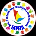 Канал Центр «БЕРЕГА» в MAX